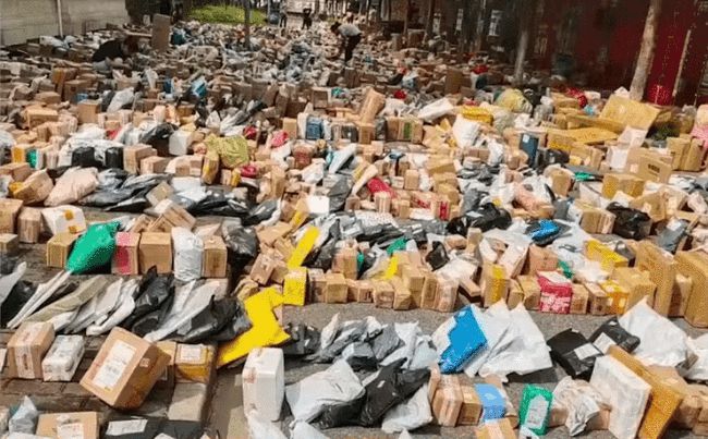 2亿围观!这所高校,快递多到“把路堵死”......休闲区蓝鸢梦想 - Www.slyday.coM 2亿围观!这所高校,快递多到“把路堵死”......休闲区蓝鸢梦想 - Www.slyday.coM