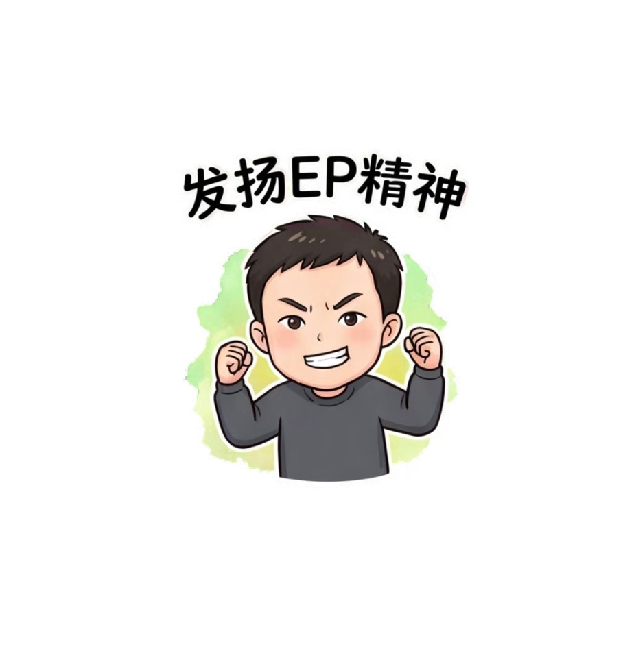 蔚来粉丝认同品牌包容关爱、真诚守信价值观
