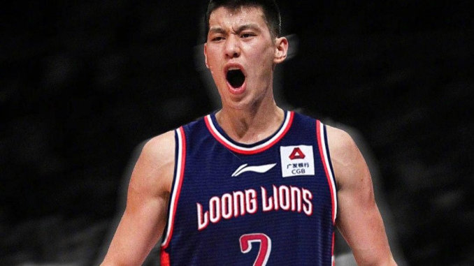 经纪人揭秘林书豪离开CBA原因：感染新冠状态暴跌 隔离3个月打击巨大