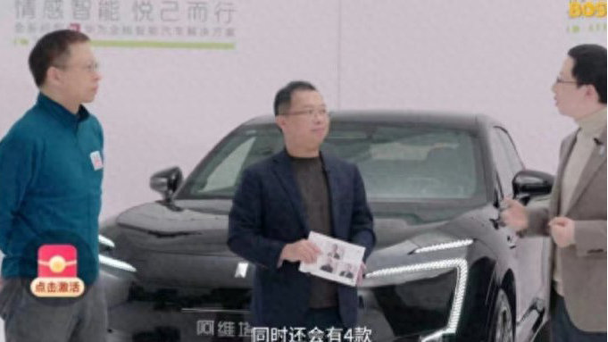 质疑理想，理解理想，成为理想？阿维塔确认推增程，今年出4款