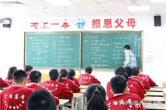 居然（我不曉得考哪所理工學(xué)院）不曉得選別的幼兒園，不曉得幼兒園是不是選？不曉得選的幼兒園整體實(shí)力怎樣？，樂淘影視制作，