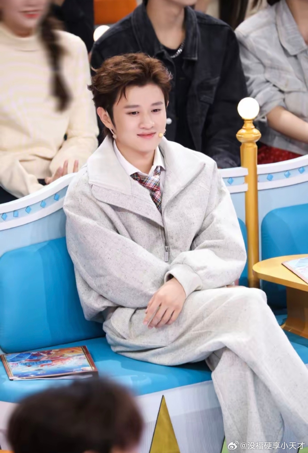 王勉成喜友秀万能转场，豆豆马頔调侃含量100%