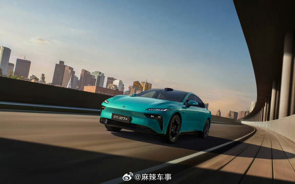 东风奕派eπ007+上市，共推出3款车型，限时售价13.99—14.99万