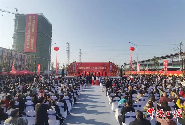 【快讯】打造湖南省最大“菜篮子” 常<a href=