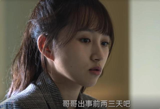 《狂飙》四个女人四种结局，女一号被指是最大败笔休闲区蓝鸢梦想 - Www.slyday.coM