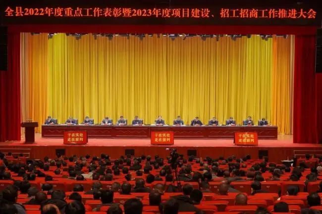 招商引资与项目建设同步发力,河南多地释放市场回暖、信心提振信号休闲区蓝鸢梦想 - Www.slyday.coM 招商引资与项目建设同步发力,河南多地释放市场回暖、信心提振信号休闲区蓝鸢梦想 - Www.slyday.coM