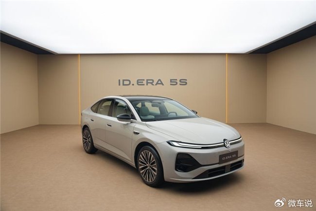 上汽大众ID.ERA5S好不好？德系超混智能家轿，重塑家庭出行体验