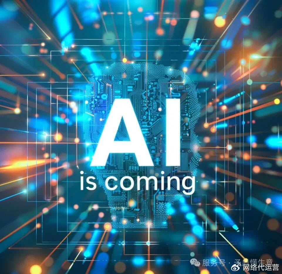 AI浪潮下的B2B营销快速破局秘籍：让技术成为桨，而非枷锁