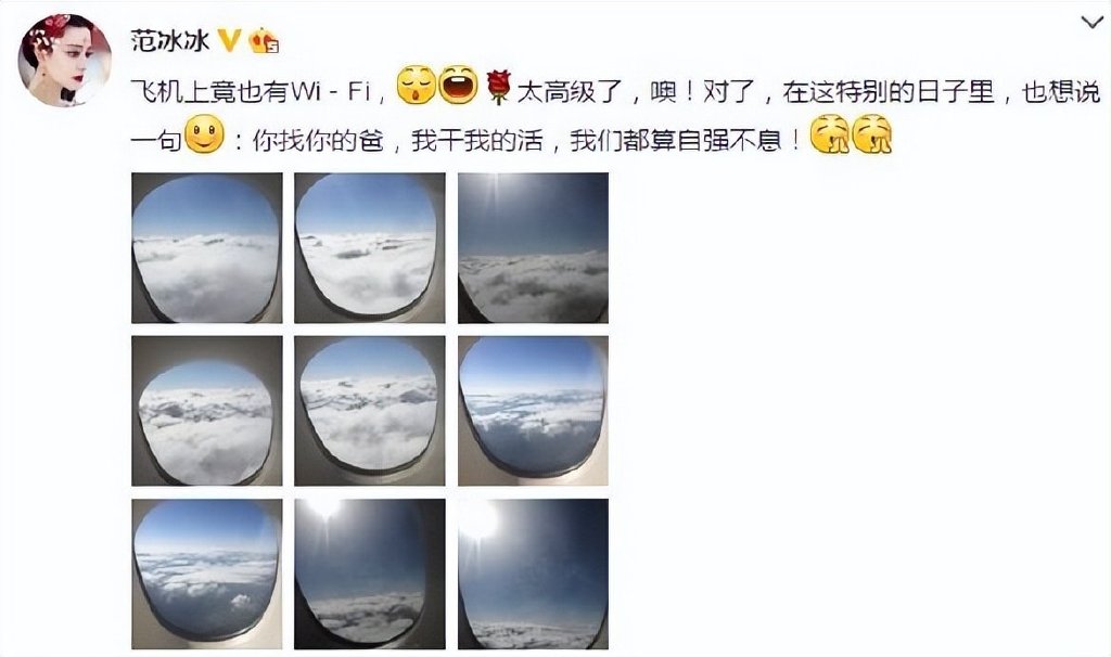 王思聪打人被通报,恐被行政拘留7天,曾有过6件离谱行为休闲区蓝鸢梦想 - Www.slyday.coM 王思聪打人被通报,恐被行政拘留7天,曾有过6件离谱行为休闲区蓝鸢梦想 - Www.slyday.coM