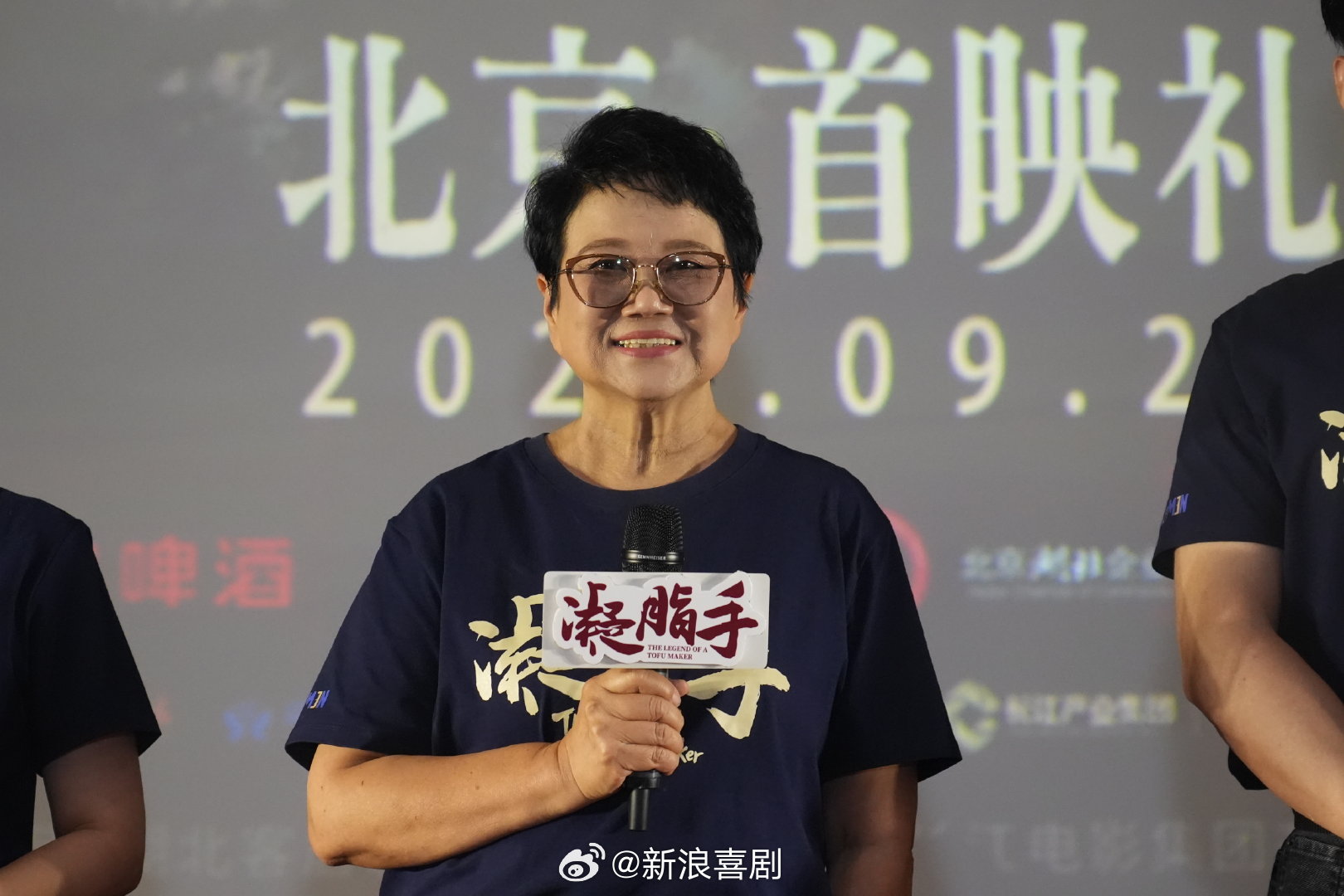 陈建斌赞电影凝脂手，称其为劳动者赞歌