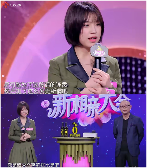 你介意女友有男闺蜜吗？