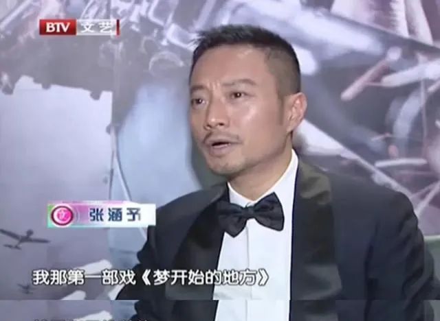 熬出头的10位大龄男演员个个实力彪悍但最大的57岁才走红
