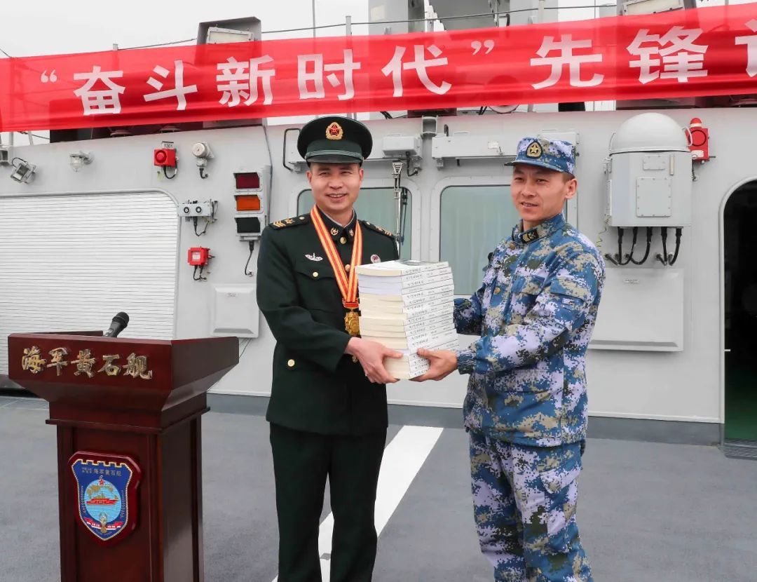 中国黄石舰开始在俄太平洋舰队基地备战“海洋之杯”比赛 - 2017年7月27日, 俄罗斯卫星通讯社