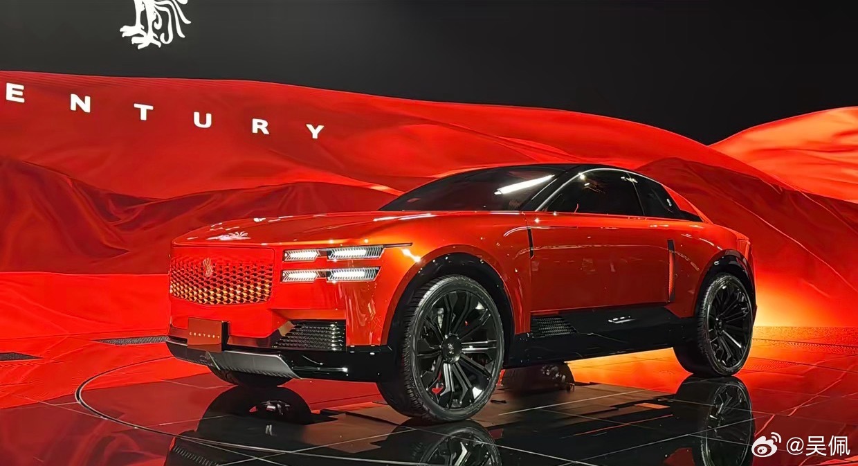 世极轿跑SUV概念车，1-10分，颜值帮忙打个分