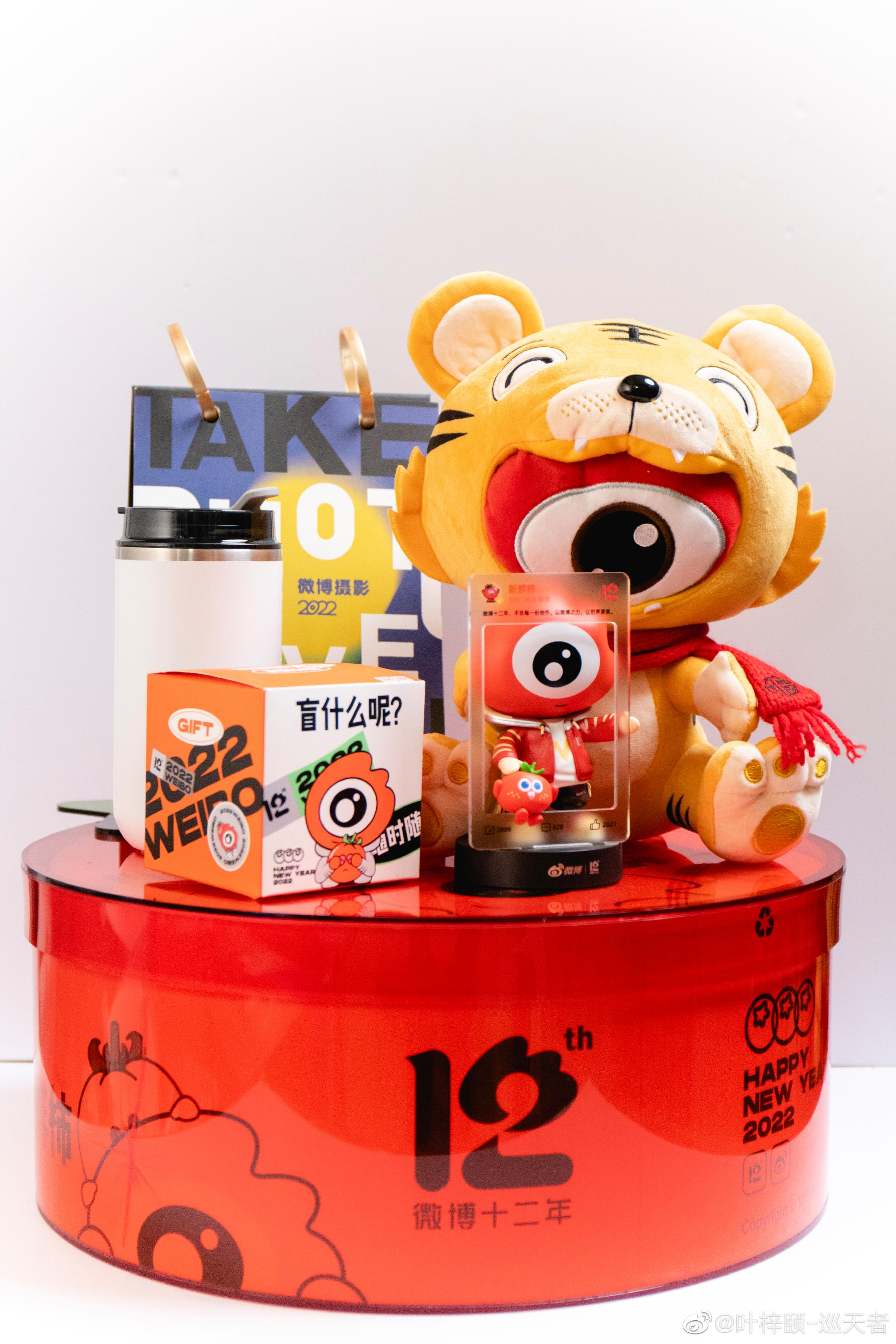 一年过的真快,明天又是除夕夜啦!休闲区蓝鸢梦想 - Www.slyday.coM 一年过的真快,明天又是除夕夜啦!休闲区蓝鸢梦想 - Www.slyday.coM