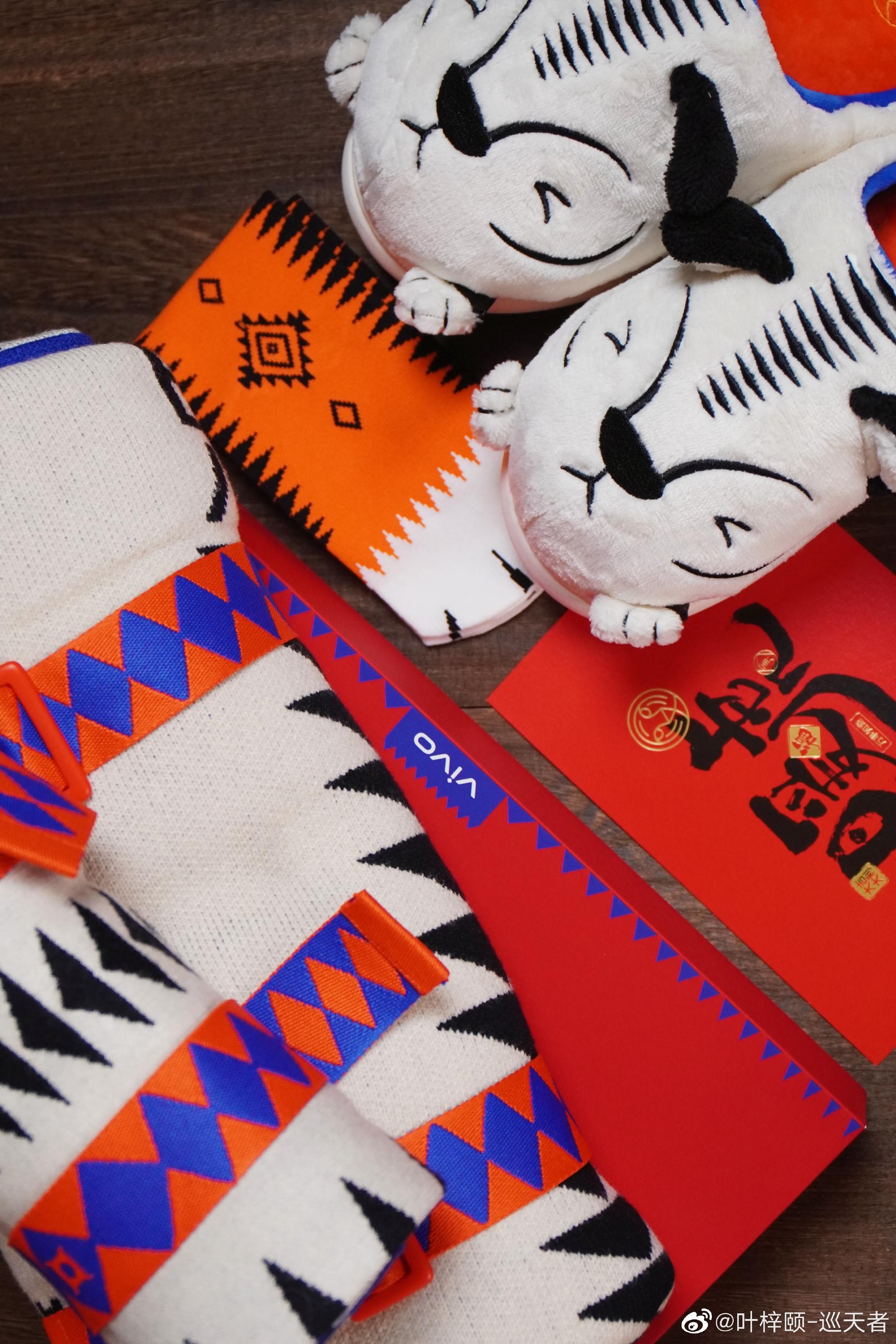 一年过的真快,明天又是除夕夜啦!休闲区蓝鸢梦想 - Www.slyday.coM 一年过的真快,明天又是除夕夜啦!休闲区蓝鸢梦想 - Www.slyday.coM