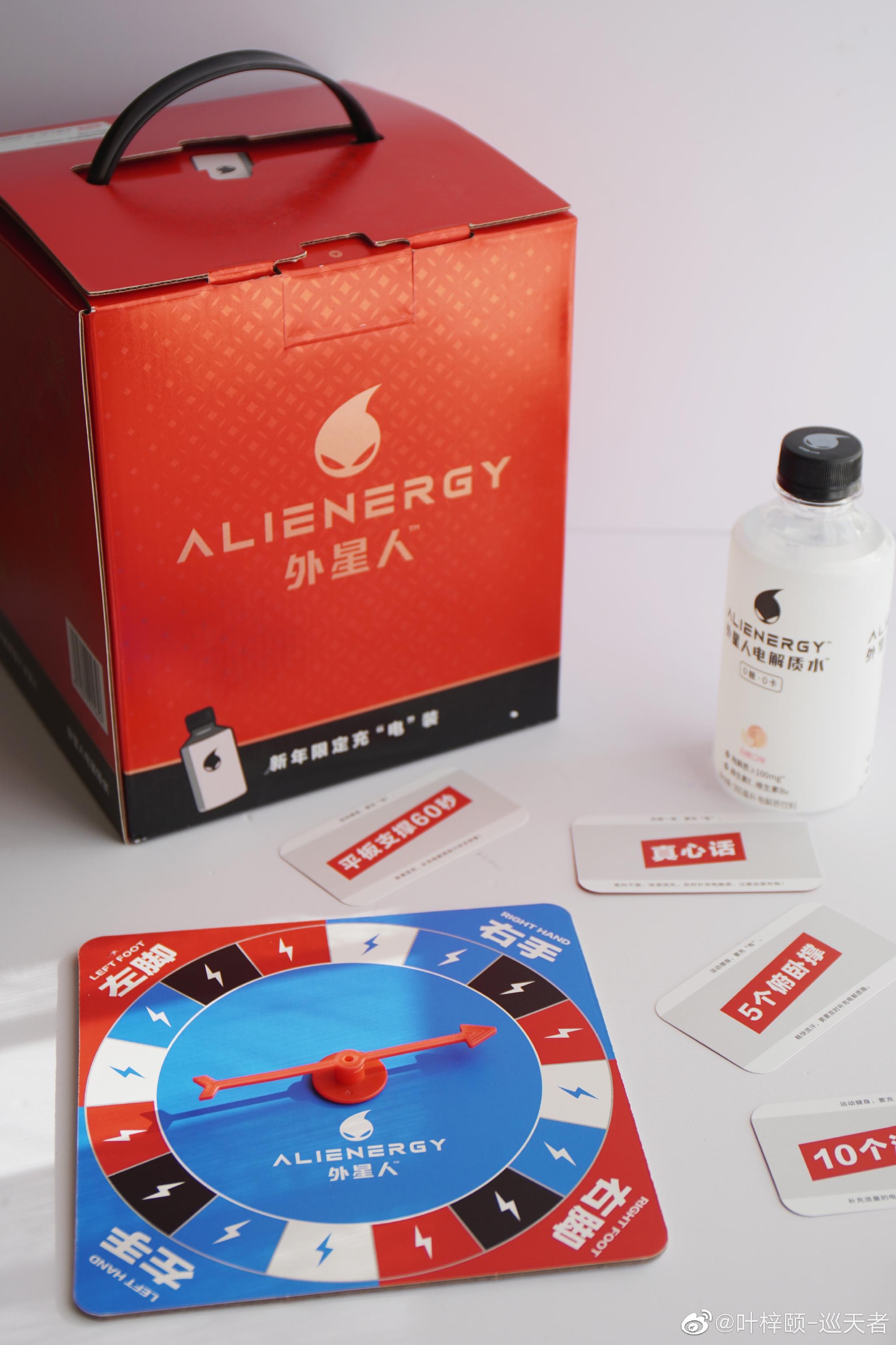 一年过的真快,明天又是除夕夜啦!休闲区蓝鸢梦想 - Www.slyday.coM 一年过的真快,明天又是除夕夜啦!休闲区蓝鸢梦想 - Www.slyday.coM