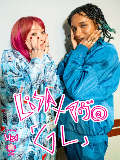 lisax女王蜂gl