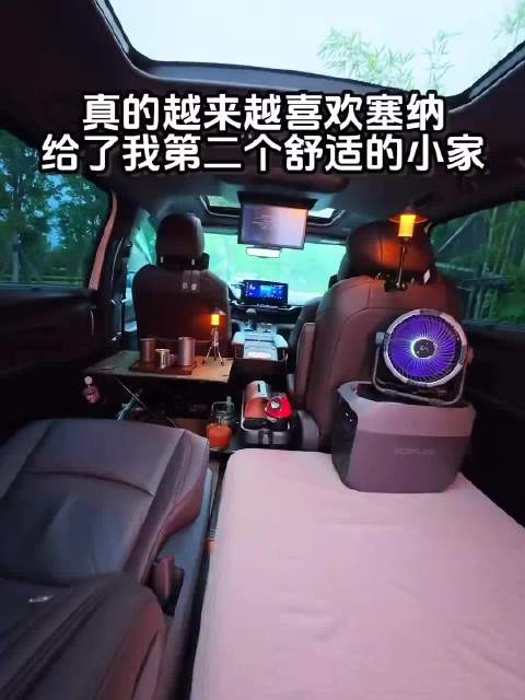 真的越来越喜欢塞纳 给了我第二个舒适的小家