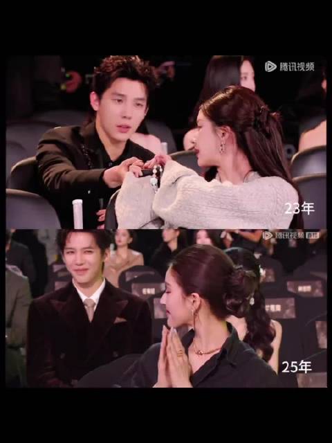 今年我们又是前后桌！