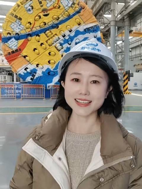 了不起的中国“能大能小、自由变径”！