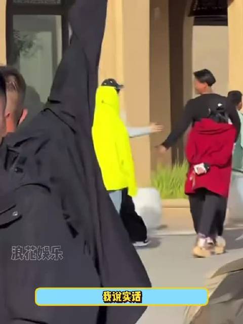 没有人能拒绝刘小斗的魅力