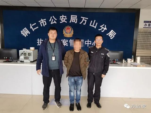 冲动是魔鬼!为帮父亲出气 男子殴打他人被行拘休闲区蓝鸢梦想 - Www.slyday.coM 冲动是魔鬼!为帮父亲出气 男子殴打他人被行拘休闲区蓝鸢梦想 - Www.slyday.coM
