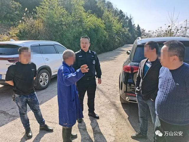 冲动是魔鬼!为帮父亲出气 男子殴打他人被行拘休闲区蓝鸢梦想 - Www.slyday.coM 冲动是魔鬼!为帮父亲出气 男子殴打他人被行拘休闲区蓝鸢梦想 - Www.slyday.coM