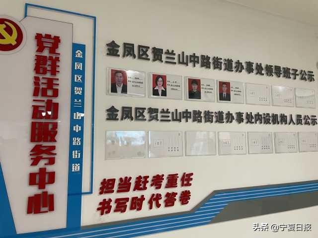 银川人口_银川市今后五年奋斗目标来了!常住人口达300万!