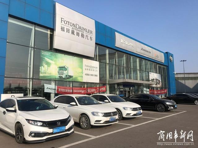 暗访银汉华星：国六服务，欧曼如何“拿捏”？