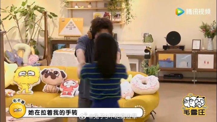 陈都灵毛雪汪中无意cos向佐，附赠葛优躺