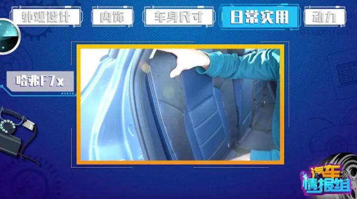 颜值高,配置高,空间大,组长如何选择轿跑SUV