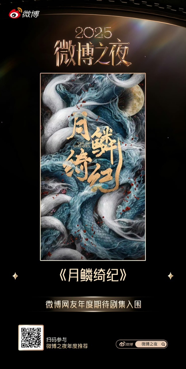 恭喜鞠婧祎 期待鞠婧祎