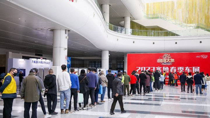 黄河大集第一集的车展有多火爆？一组照片带你看！