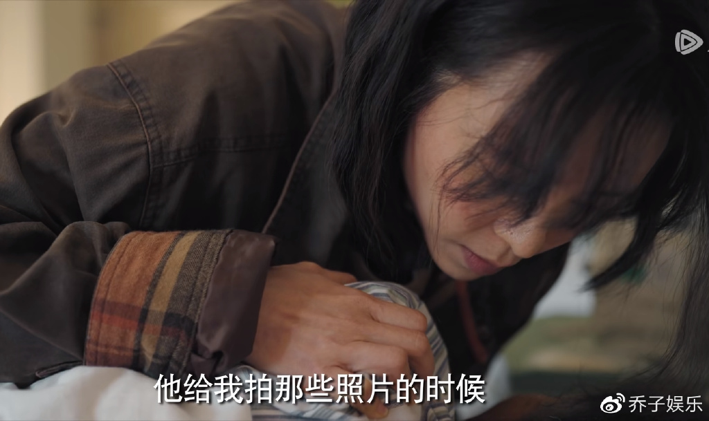 漫长的季节第11集：诸多细节透露大娘人性未泯，助马队暴击大爷休闲区蓝鸢梦想 - Www.slyday.coM