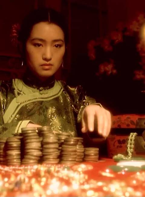 “这就是你的命”