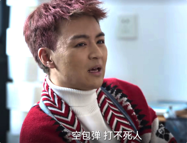 扶不起阿斗,捧不红的“星二代”!没颜值没实力,好日子到头了休闲区蓝鸢梦想 - Www.slyday.coM 扶不起阿斗,捧不红的“星二代”!没颜值没实力,好日子到头了休闲区蓝鸢梦想 - Www.slyday.coM