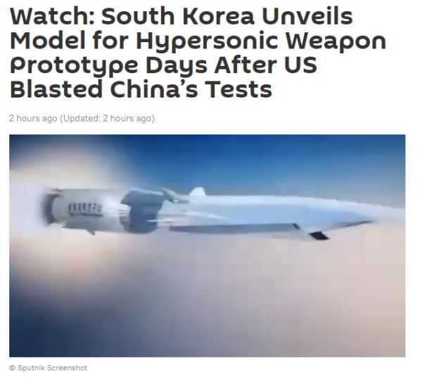 被盟友啪啪打脸！美国指责中国“试射高超音速武器”几天后，<a href=