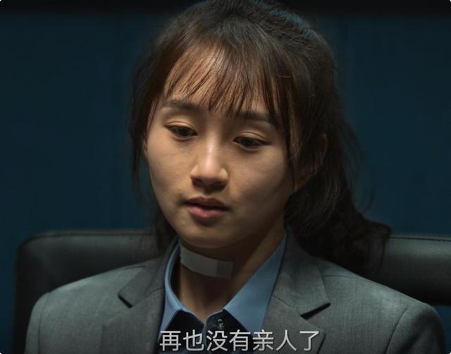 《狂飙》四个女人四种结局，女一号被指是最大败笔休闲区蓝鸢梦想 - Www.slyday.coM
