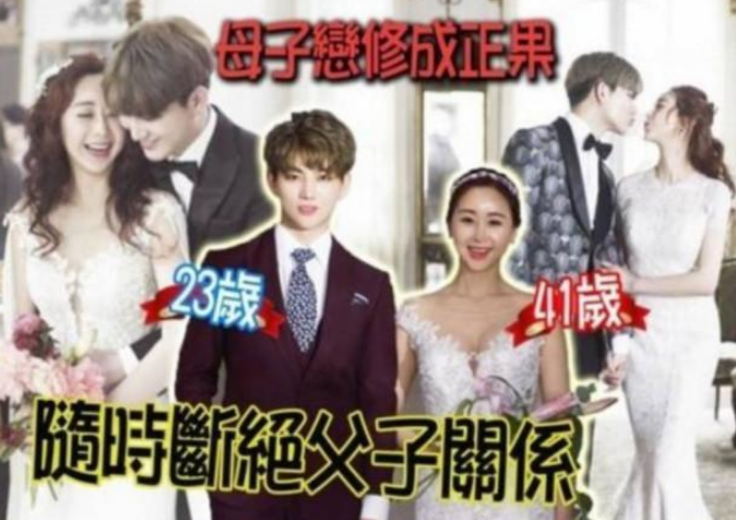 嫁给中国人的三大韩国女星,只剩秋瓷炫还幸福,全靠这两点挺住了 嫁给中国人的三大韩国女星,只剩秋瓷炫还幸福,全靠这两点挺住了