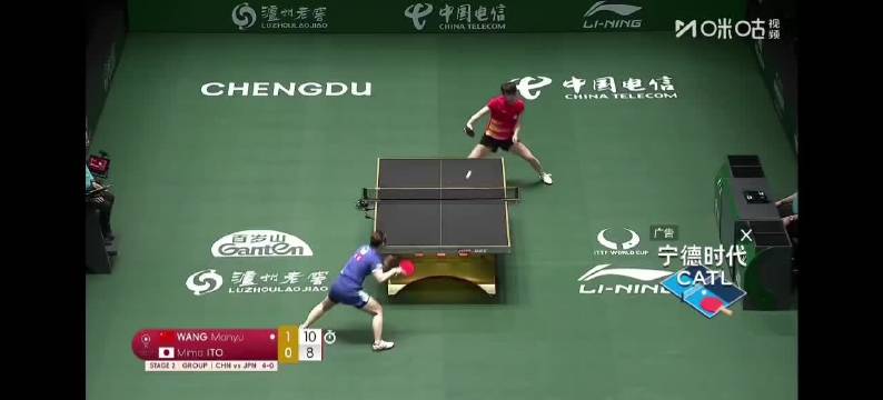 王曼昱与伊藤美诚激战1比1平,第三局6比1领先