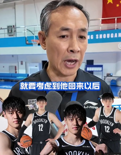 许利民：曾凡博是否回来将决定北京第三名外援 位置也会发生很大变化