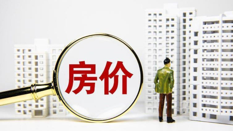 近期楼市回暖显现！明年房地产市场，可能会是另外一个样子|楼市|回暖|购房_新浪新闻