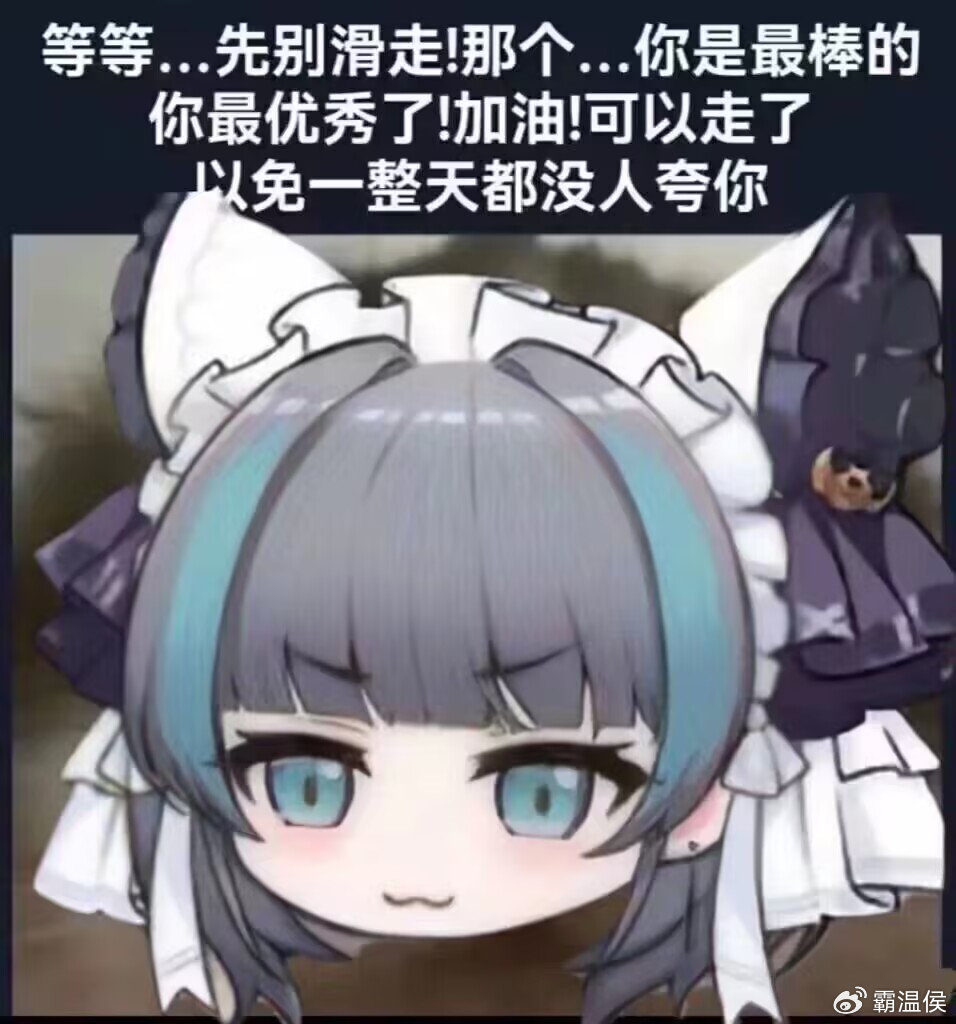 轻松一刻：为什么花木兰从军十二年，没有人发现她是女的？
