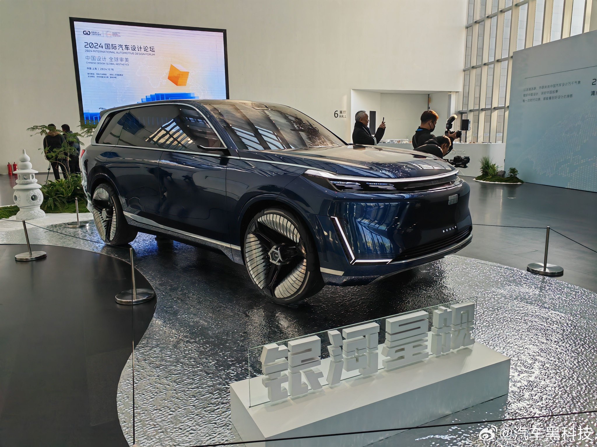 见到概念车真身了