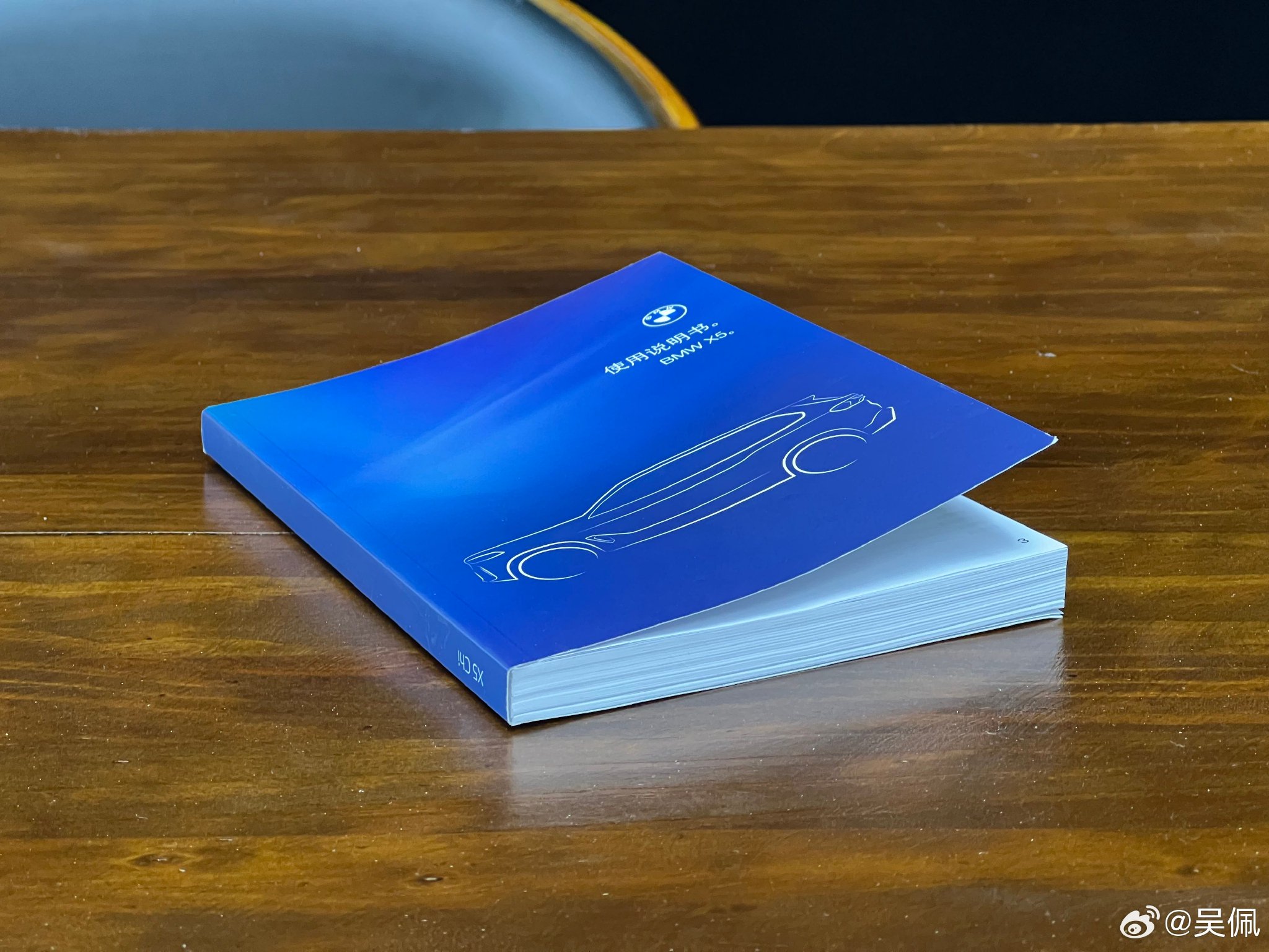 宝马X5用户手册现免责声明与赛道指南引热议