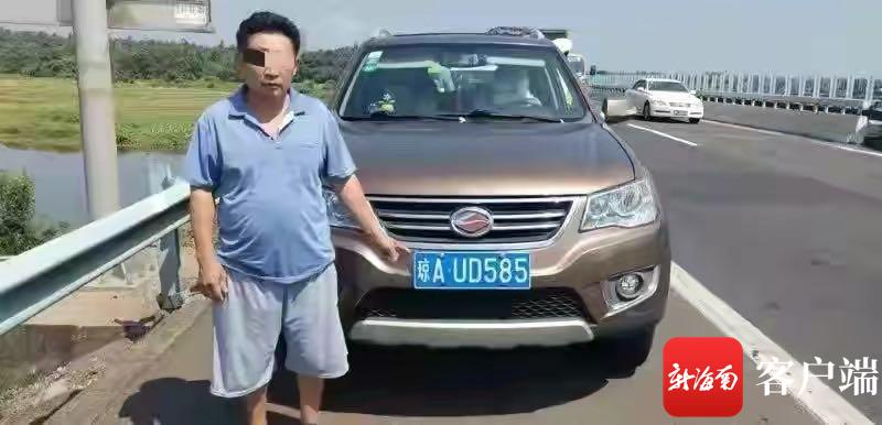 记6分罚款200元!这些违法占用应急车道车辆被曝光休闲区蓝鸢梦想 - Www.slyday.coM 记6分罚款200元!这些违法占用应急车道车辆被曝光休闲区蓝鸢梦想 - Www.slyday.coM