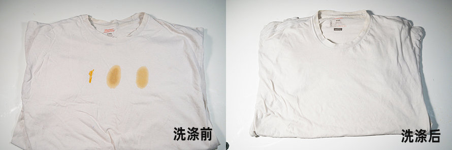 硬核推荐（石头g10烘干）石头的筛分析试验称多少g，(图21)