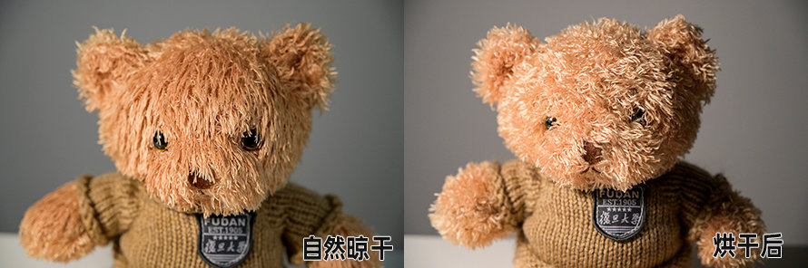 硬核推荐（石头g10烘干）石头的筛分析试验称多少g，(图16)