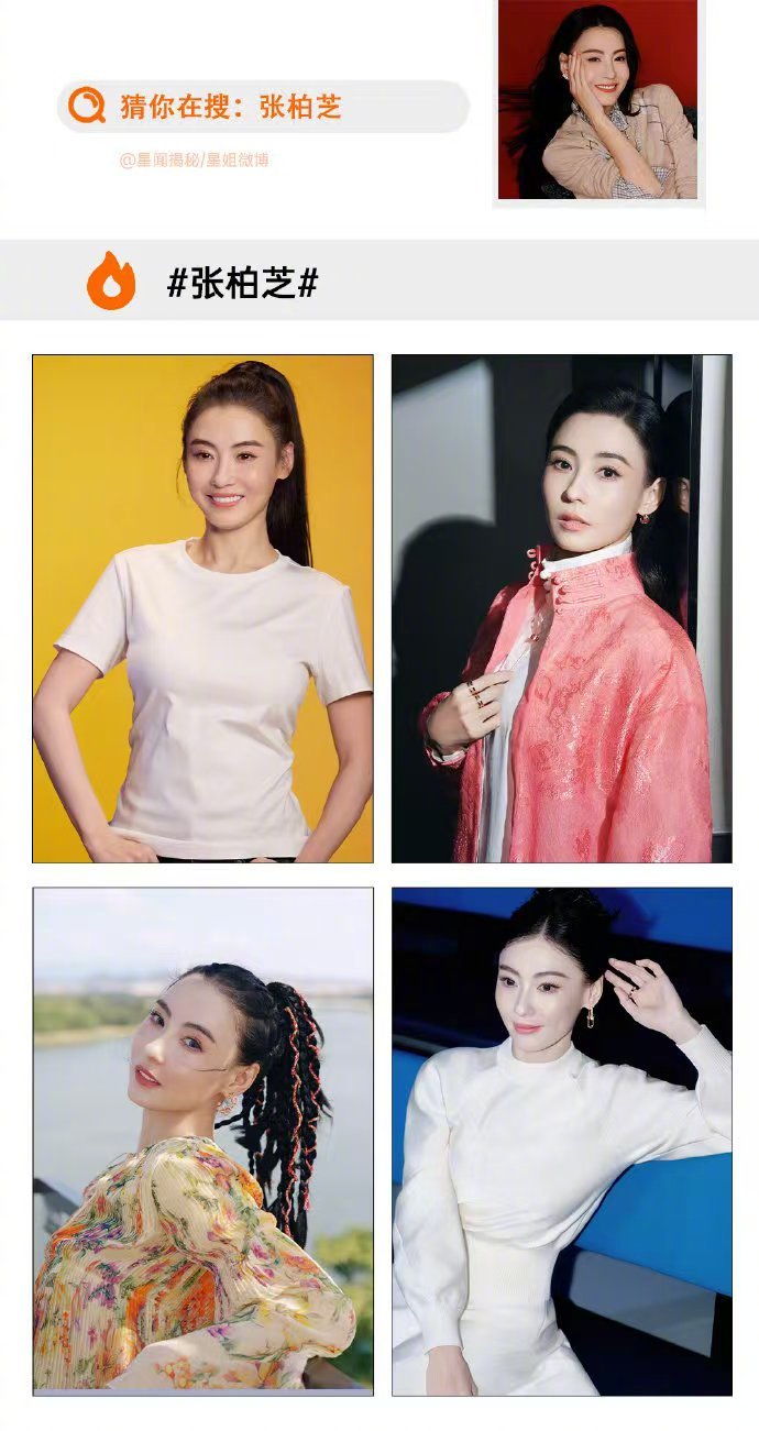 歌手张柏芝跨界回归，解锁音乐人新身份